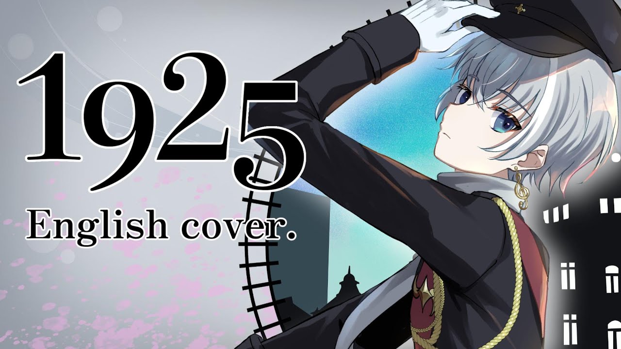 Bi-vocal Male Vtuber sings "1925" English cover. For 100th Anniversary🌸【JPENVtuber / K-Rei 】