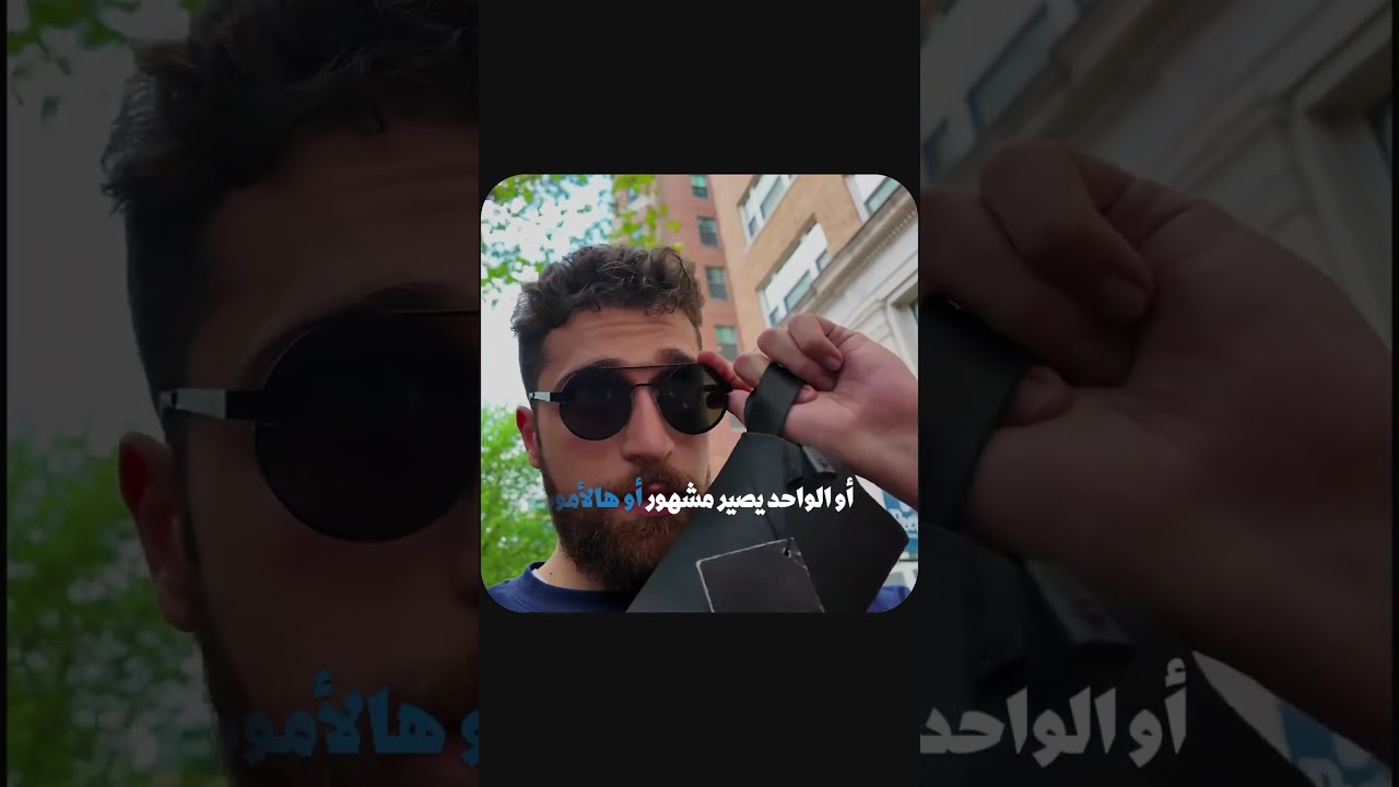 مهتم بعالم الستار ابس؟