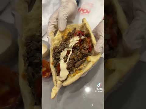 شاورم الريم