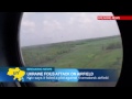 Ukrainian forces foil airfield rocket attack: army detains Russian journalists alongside insurgents