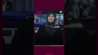  تريند   اعتذار  قناة ليبيا الوطنية بعد عرض مشهد غير ملائم للأطفال سمعها