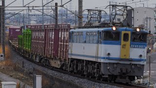 1091レ EF65-2127 ②+コキ