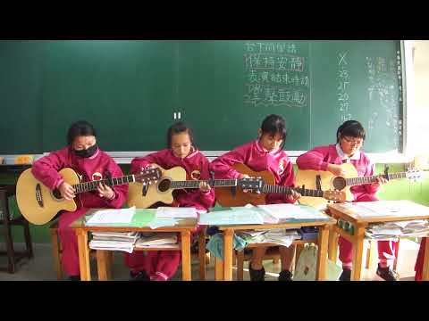 20200109光正國中吉他社