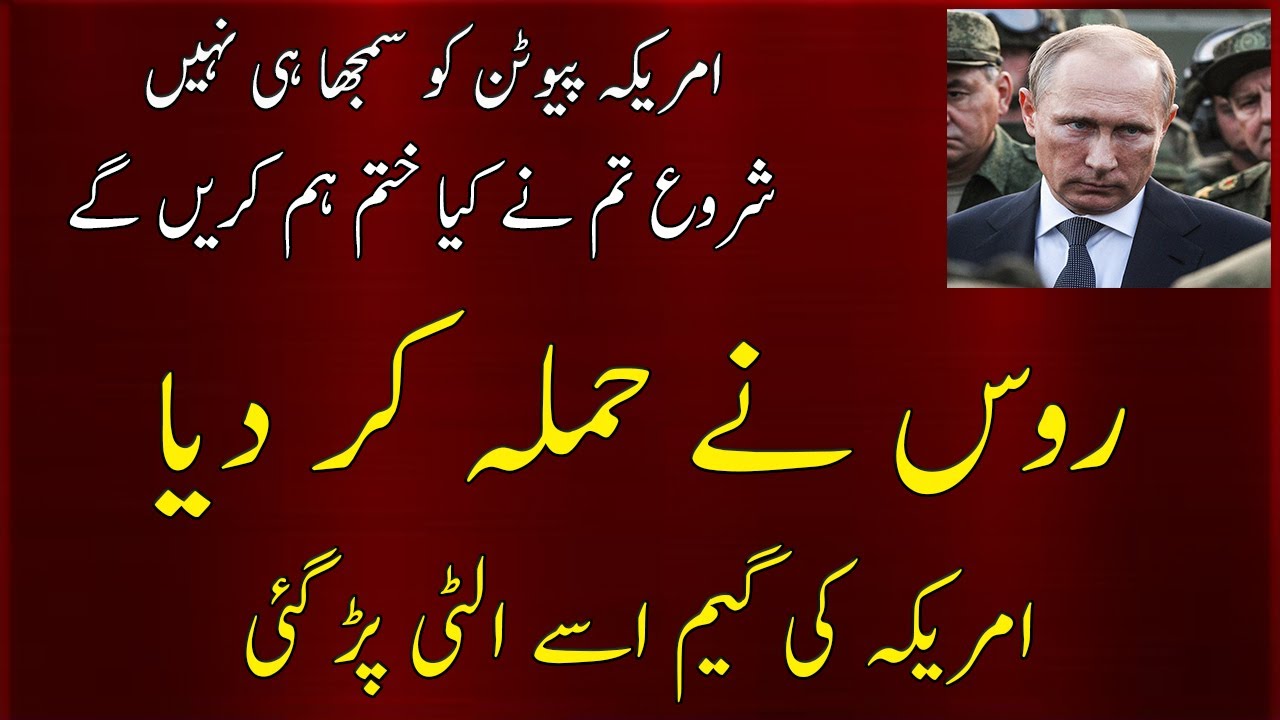 Russia's Putin orders troops to invade Eastern Ukraine after recognizing their independence