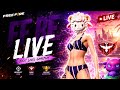 😎 FREE FIRE LIVE 🔴 | Noob Se Pro Banane Ki Koshish 😂 | Full Masti Gameplay