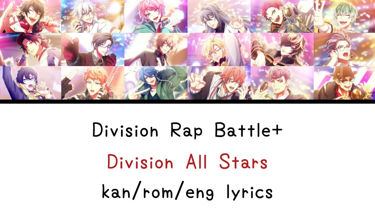Division Rap Battle+ | All Stars | kan/rom/eng - YouTube