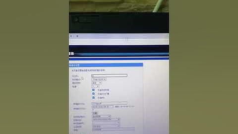 Cài repeater thu sóng phát lại TPLink 3 râu ver2.2 (bản tiếng Trung)