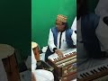 Talking about fana and baqa! #share #qawali #viral #qawwali #youtube #youtubeshorts #like #music