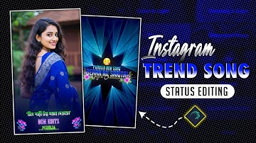 💖⃝🔥Behan Nil Saritai Gajab Dekhacho ☘️ Status Editing In Alight Motion | Purulia New Song Editing🌿