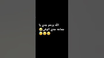 الله يحرمو #تلاوات_الحَرَم #التراويح #تلاوة_مؤثرة #الشيخ_ياسر_الدوسري #تلاوة_خاشعة #تلاوات #سورة_ق