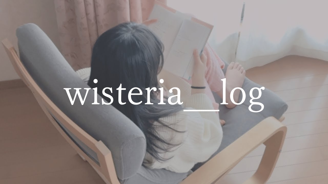 朝活に目覚めたい、大学生の日常。勉強、朝ご飯、8時起床の第一歩！