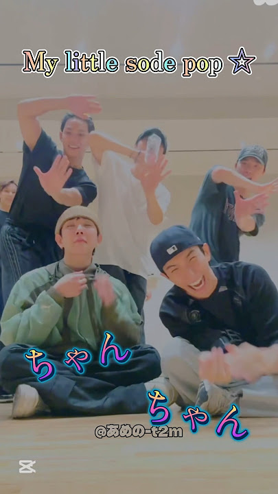 【SEVENTEEN】流行りの歌を知らないだけで攻められる不憫ギュ笑🥺🥺 #kpop #SEVENTEEN#세븐틴 #セブチ#SVT#shorts