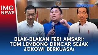 Download Lagu PECAH! Feri Amsari Keceplosan Sebut Tom Lembong Sudah Diincar Sejak Jokowi Berkuasa MP3 Download Lagu PECAH! Feri Amsari Keceplosan Sebut Tom Lembong Sudah Diincar Sejak Jokowi Berkuasa MP3