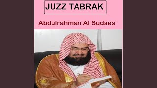 Sourate Al Qiyamah