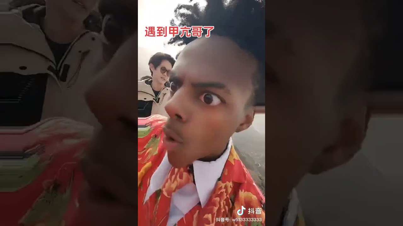 ishowspeed making TikTok with Chinese Aunt 