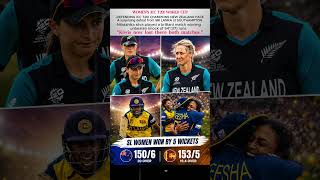 Sri Lanka Women Create History!