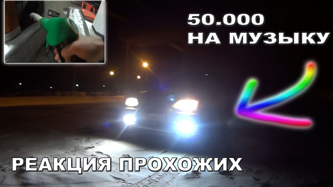 Малиновая lada клип