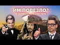 КАК СТАТЬ АКТЁРОМ В ГОЛЛИВУДЕ | "HOLLYWOOD"