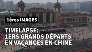 Timelapse: premiers grands départs en vacances en Chine depuis le Covid | AFP