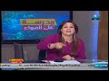 أحياء الصف الثاني   الثانوي  2020( ترم 2 )  الحلقة 3 الكلي الصناعي