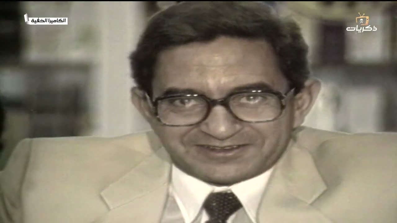 الكاميرا الخفية مع فؤاد المهندس الحلقة الأولى