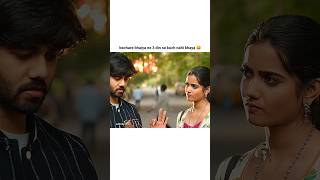 Bechare Bhaiya Ne 3 Din Se Kuch Nahi Khaya Mad Telugu Movie