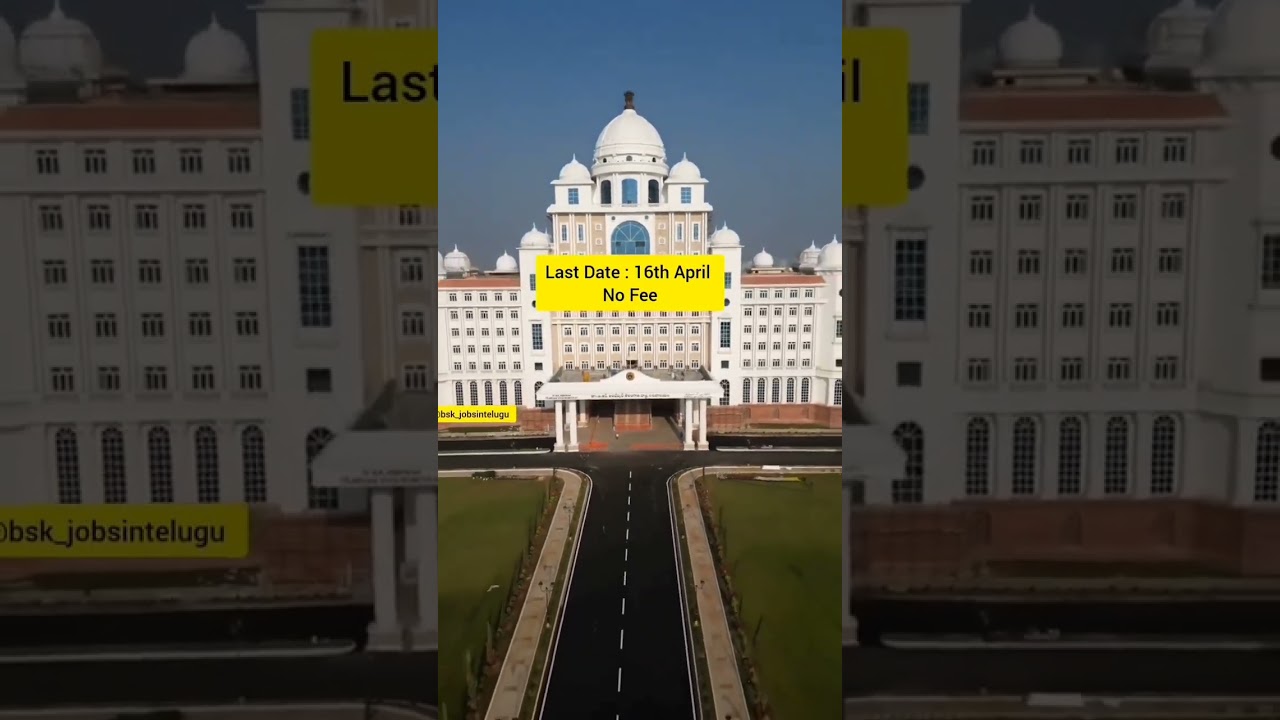 Telangana VRO/GPO Notification 2025 Release | VRO Application Last Date | 