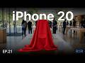 RTR 21: Apple tiene un plan secreto de 3 años para reinventar el iPhone