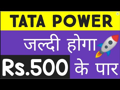 TATA PWER 1 MONTH TARGET 500? TATA POWER SHARE NEWS ⚫ TATA POWER BIG NEWS ANALYSIS ⚫ RATAN TATA