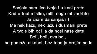 Sanja Vučić x Nucci - Ruzmarin  (TEKST/LYRICS)