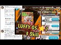 *7 LUFFY GEAR 5 IS COMING?? BANDAI MATA DUITAN?? || TWITTER SIDE OPBR || ONE PIECE BOUNTY RUSH INDO