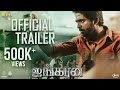 Ayngaran  official trailer 2  gv prakash kumar   raviarasu  mahima nambiar  bganesh