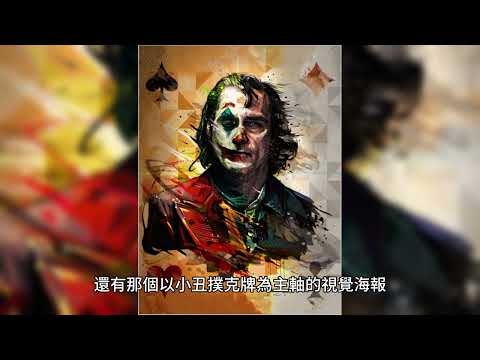 今際之國的闖關者 要出第三季了!!!