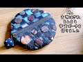 暮らしの手仕事 完成☺︎ 古布はぎれコインケース・小物入れポーチを作る ソーイングvlog 着物リメイク はぎれ活用法 作業動画 ハンドメイド 刺し子 kimono boro diy｜ 時。