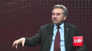 TOLOnews 09 January 2016 PURSO PAL / گفتگوی ویژه با شاه سلطان عاکفی