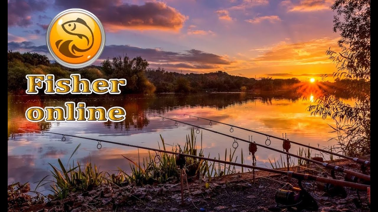 ЛОВИМ РЫБУ и ОТДЫХАЕМ В FISHER ONLINE 