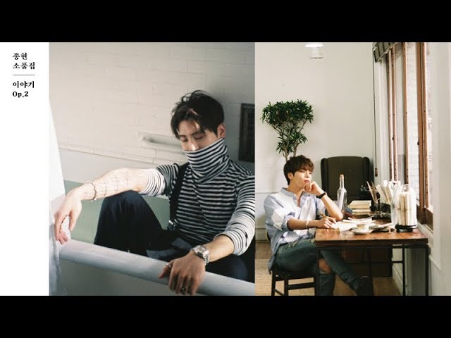 K-POP・アジア JONGHYUN lonely end of the day CD SHINee Jong Hyun Poet Artist 2018 Korean CD (JongHyun) | eBay