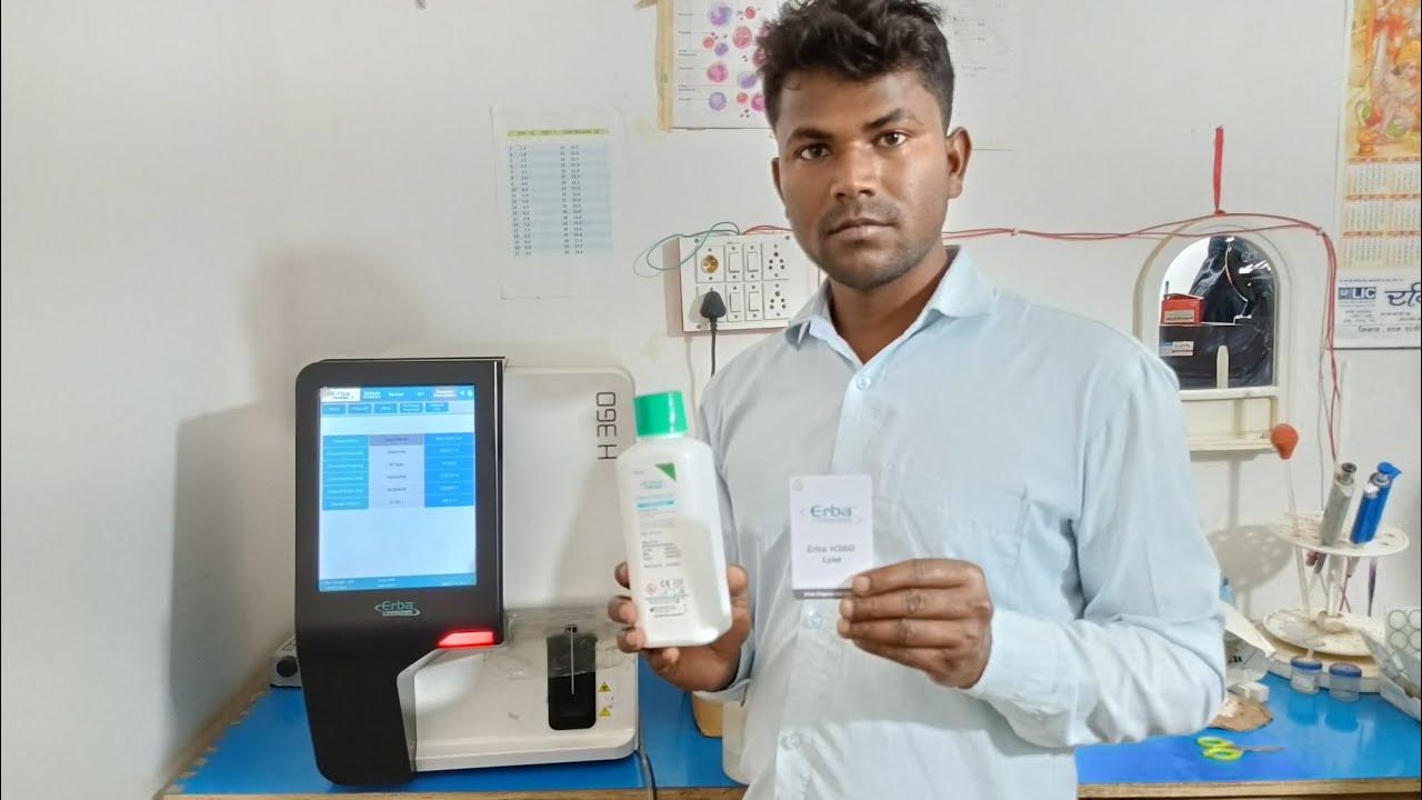 CBC machine cheapest in India Whole seller direct in company Erba