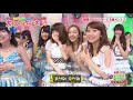 センター争奪！大イスとりゲーム大会！！優勝は山本彩！