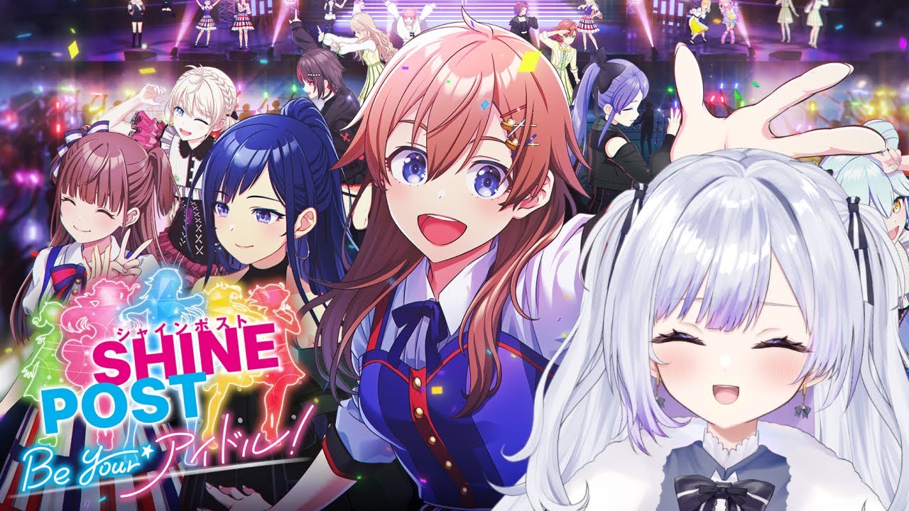 シャインポスト Be Your アイドル！ シャインポスト Be Your アイドル！」，オリジナルアイドル