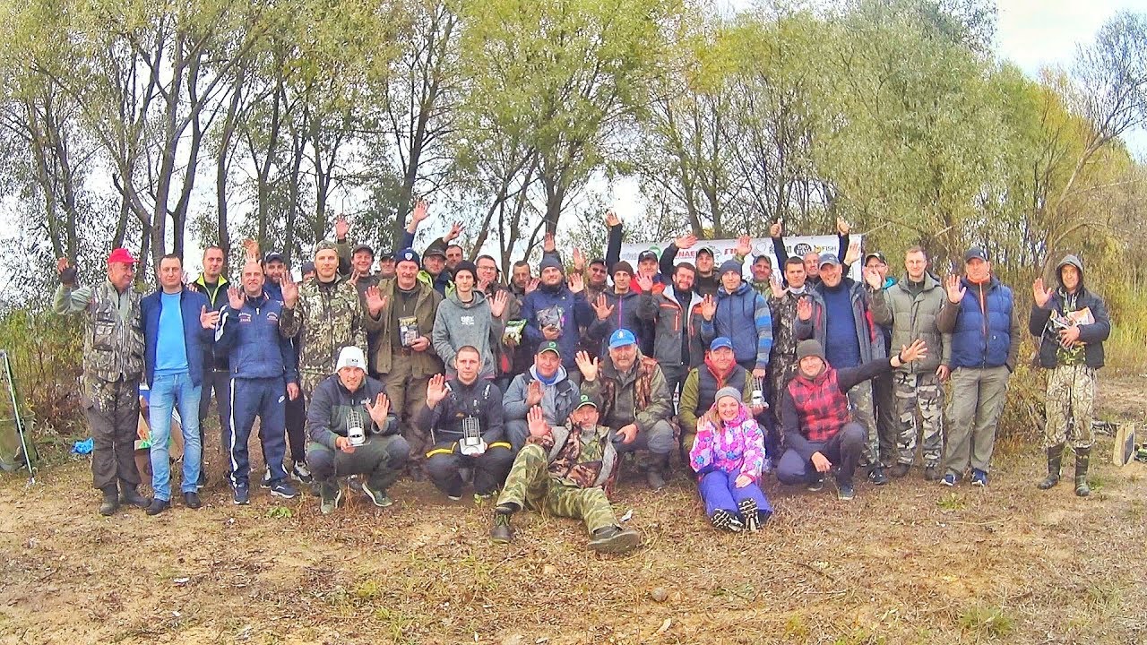 Непрофессиональная Фидерная Лига 2 этап 2019 Озернинское водохранилище. Соревнование. Фидер.