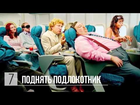 10 საიდუმლო თვითმფრინავებთან დაკავშირებით, რომელთა შესახებ აქამდე არაფერი გსმენიათ