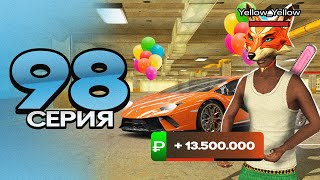 картинка: ПУТЬ ПЕРЕКУПА на БЛЕК РАША #98 ПЕРЕКУП ТОЛЬКО LAMBORGHINI в crmp mobile