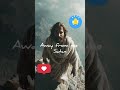 Jesus vs Temptations #history  #walkinspiritoftheholyspirit #godisgood #love  #god