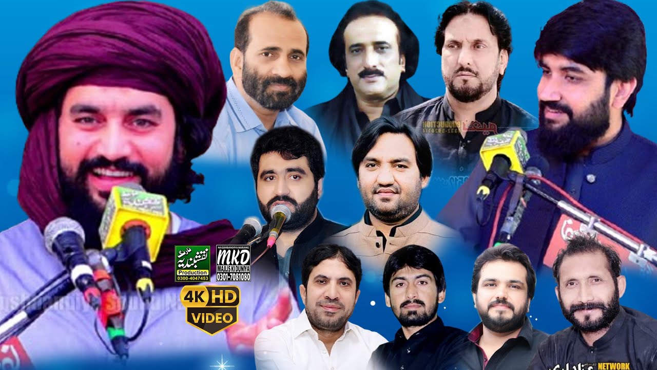 4K Live Majlis e Azaa 30 Safar 2025 Dara Mughlan Wazirabad | Naqshbandiya Sound Narang | MKD