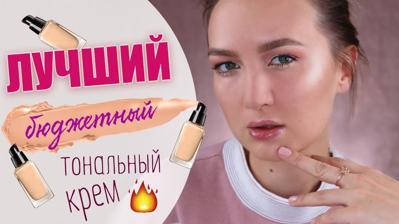 Самый хороший тосол