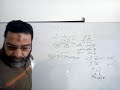 القياس الاستدلال غير المباشر منطق للصف الأول الثانوي