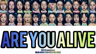Are You Alive by TripleS color coded lyrics