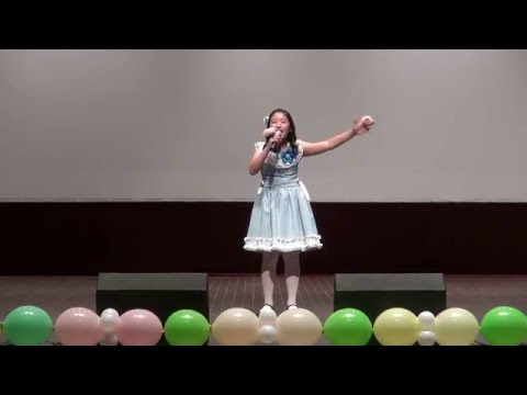 08 사랑의 정원 조아연 