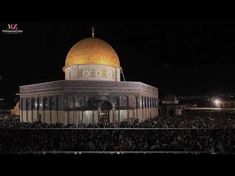 Al Aqsa Nasheed اقصى العيون Aqsa Al Euyun By Naif Al Sharhan 